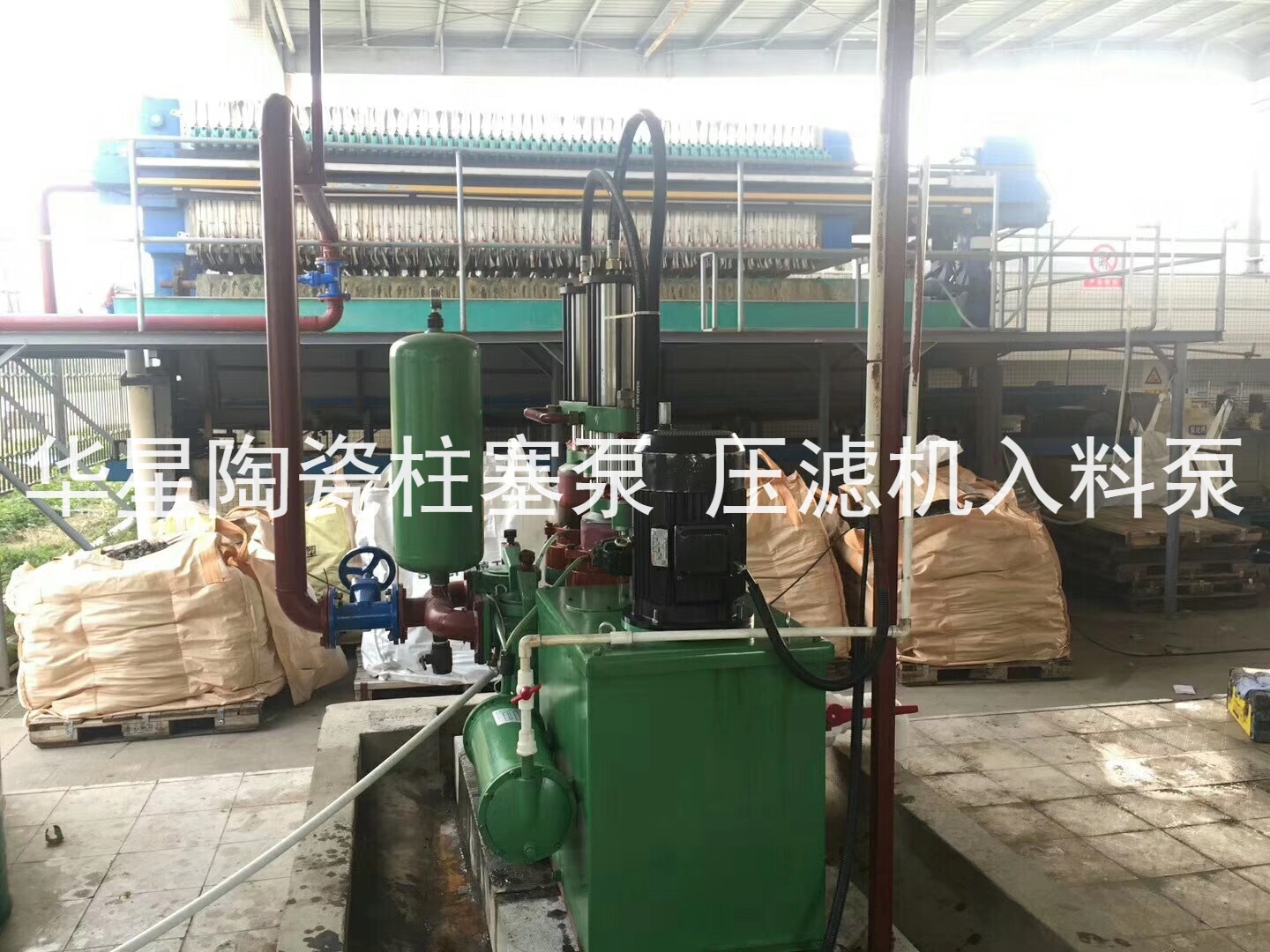 壓濾機入料泵的優(yōu)點(diǎn)