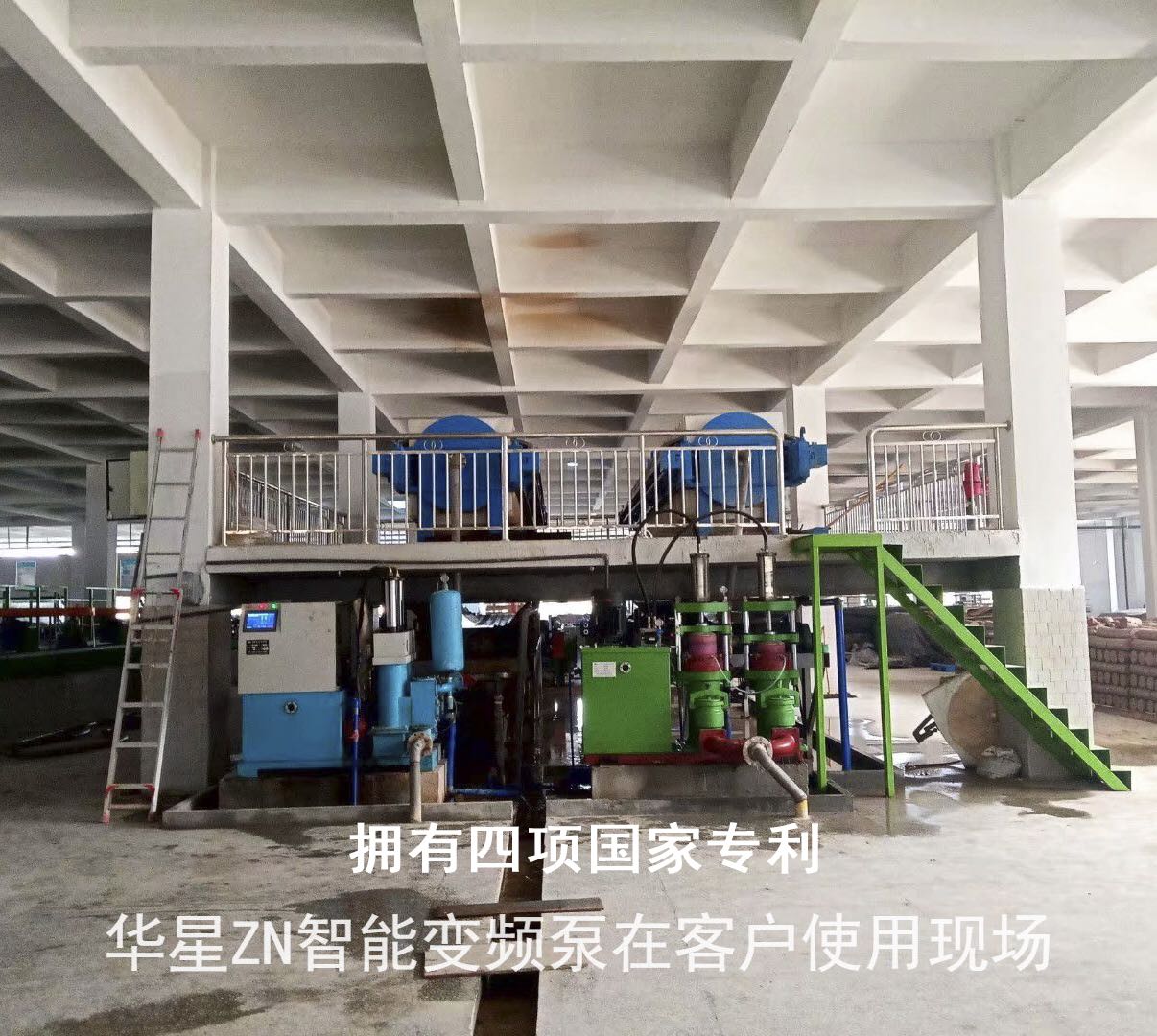 陶瓷柱塞泵節電柜壓濾機入料泵恒壓控制系統