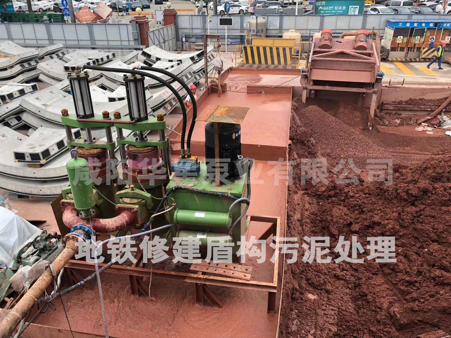 板框壓濾機專(zhuān)用進(jìn)料泵