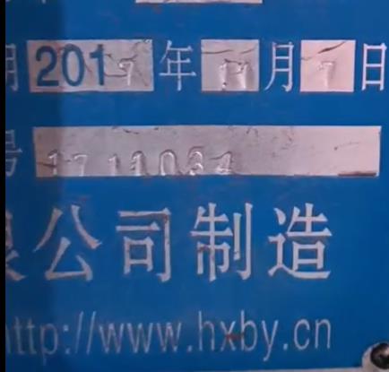 使用壽命長(cháng)的陶瓷柱塞泵