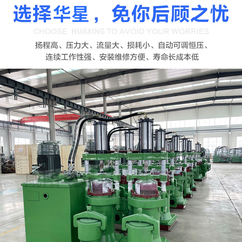 陶瓷柱塞泵電動(dòng)機發(fā)熱跳閘的原因和解決辦法