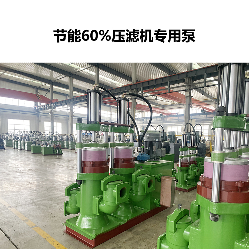 陶瓷柱塞泵在洗沙廠(chǎng)泥漿輸送過(guò)程中有什么作用
