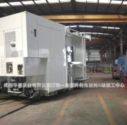 咸陽(yáng)華星泵業(yè)有限公司引進(jìn)國外先進(jìn)的加工中心
