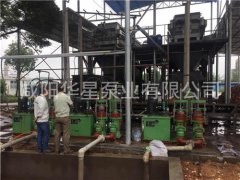 陶瓷柱塞泵的運用及特點(diǎn)