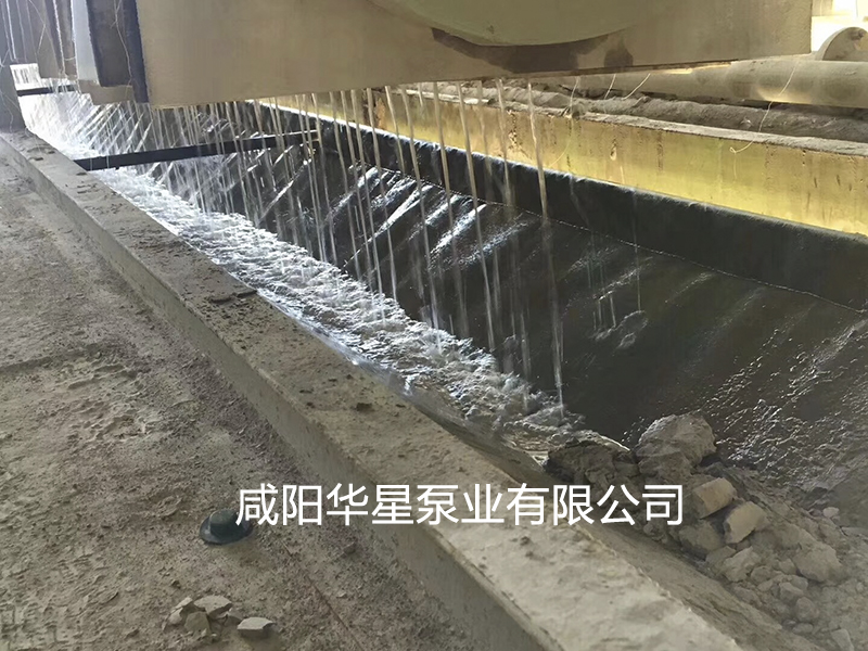 陶瓷柱塞泵使用現場(chǎng)礦山開(kāi)采尾礦處理