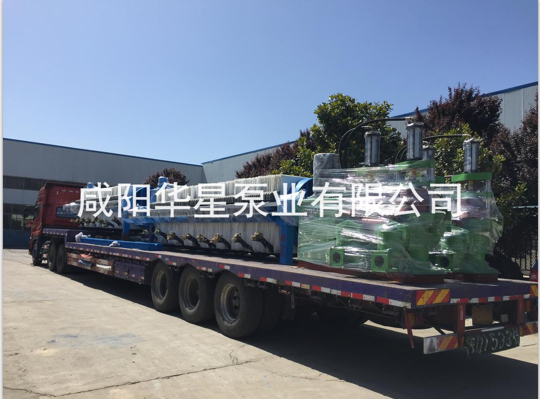 柱塞泵生產(chǎn)廠(chǎng)家咸陽(yáng)