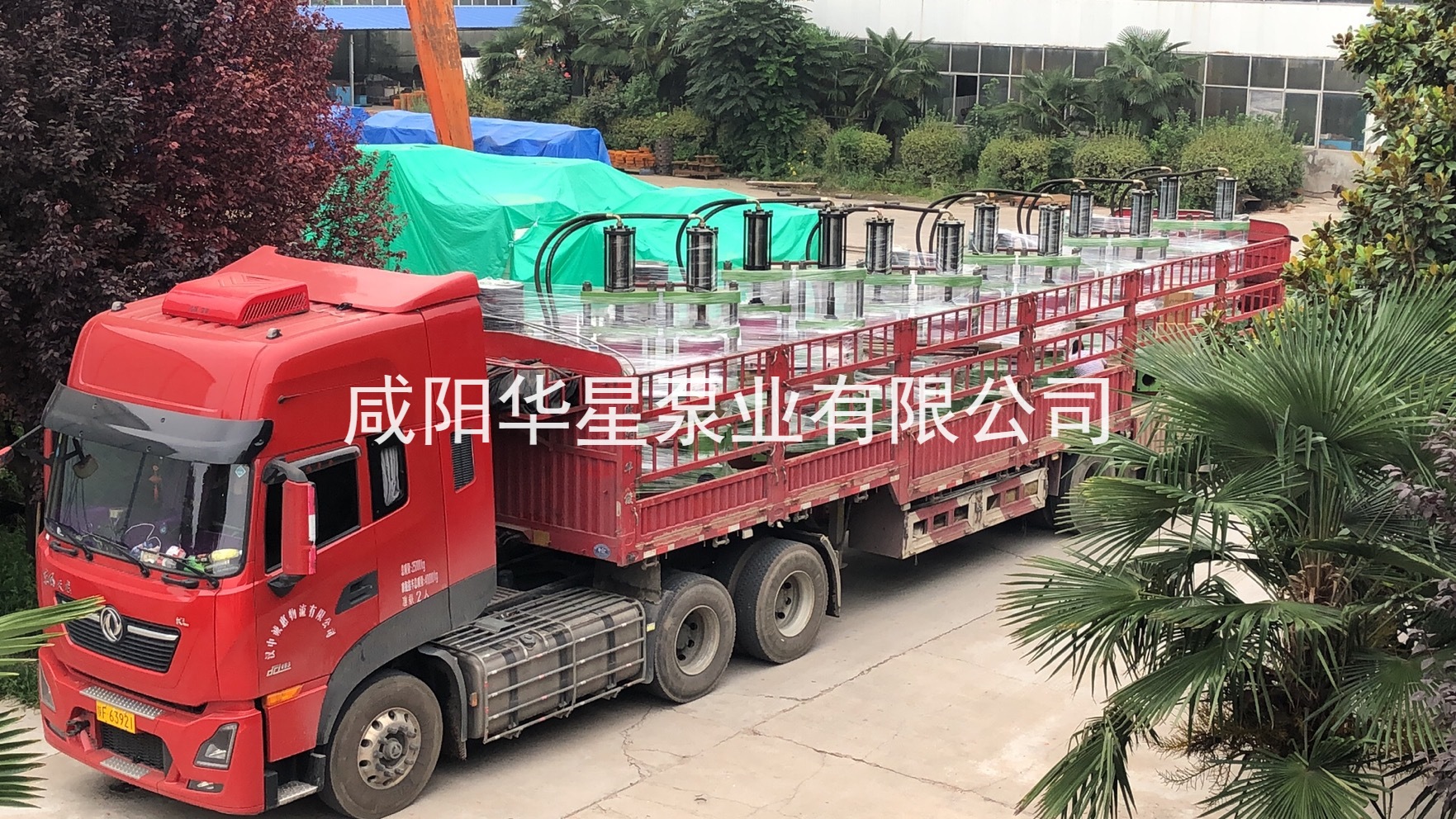 咸陽(yáng)壓濾機專(zhuān)用柱塞泵哪里有