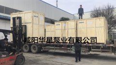 陶瓷柱塞泵外貿裝車(chē)發(fā)貨