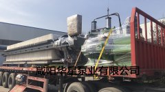陶瓷柱塞泵怎么幫助壓濾機進(jìn)行過(guò)濾