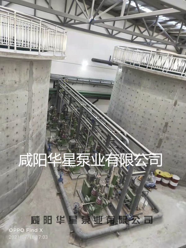 節能型陶瓷柱塞泵在洗煤廠(chǎng)使用現場(chǎng)